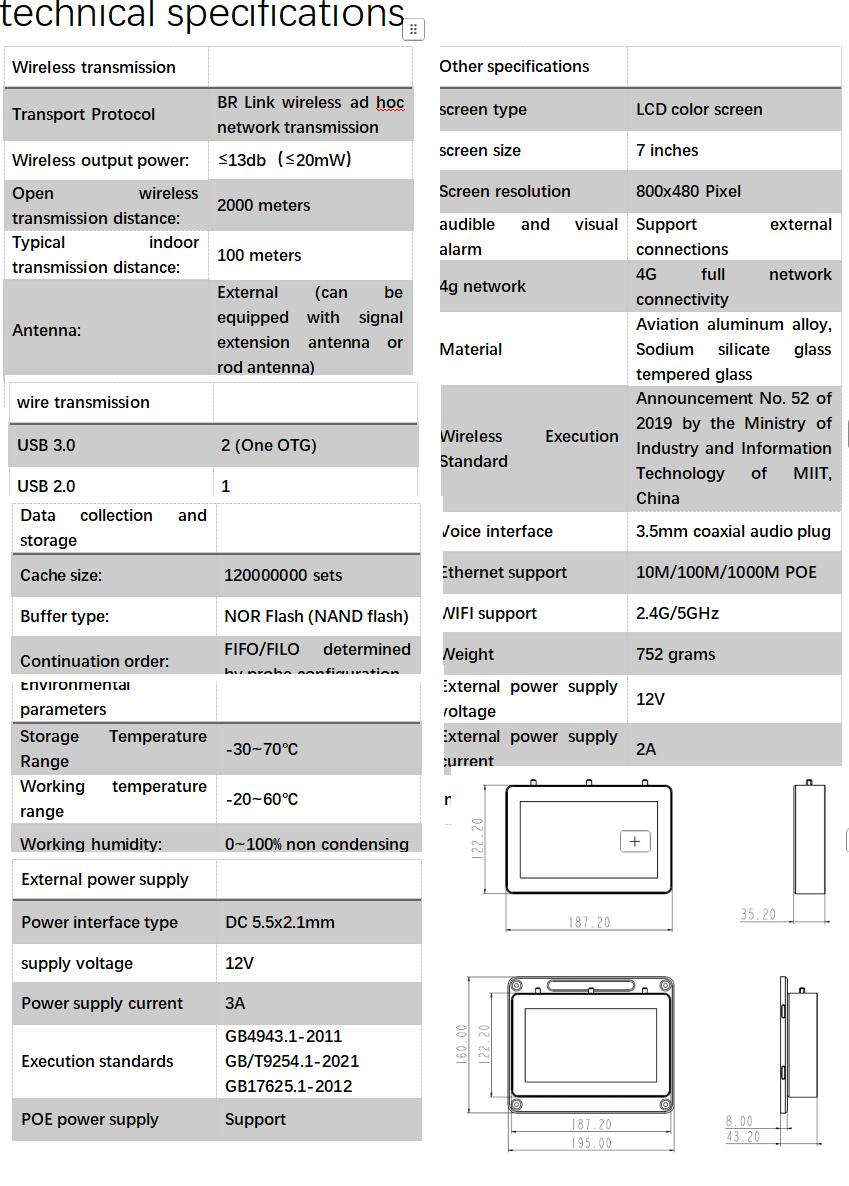 Y08renji.jpg Y08renji.jpg